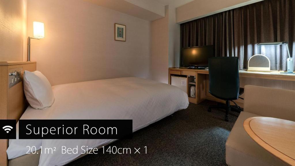 Daiwa Roynet Hotel Акита Экстерьер фото