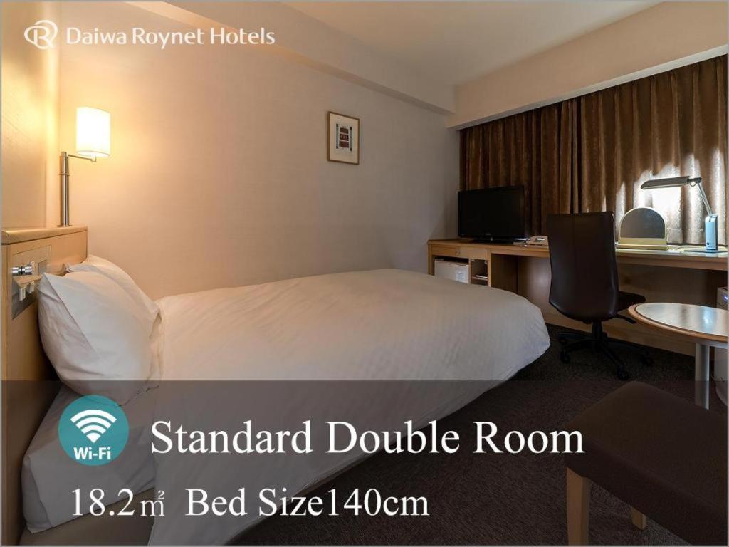 Daiwa Roynet Hotel Акита Экстерьер фото